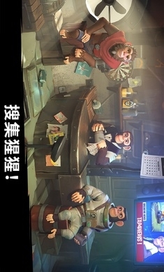 猿族时代下载入口