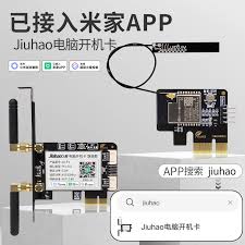 电脑关机不了如何解决