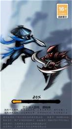 剑侠风云修改器