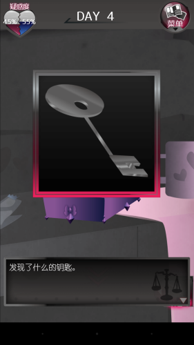 前女友和现女友和我最新版