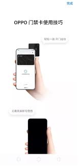oppo手机怎么设置门禁卡功能视频