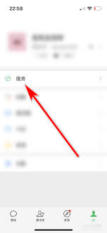 怎样将付款码保存到手机本地