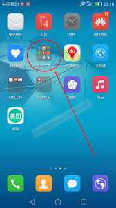 荣耀手机如何添加本地音乐铃声