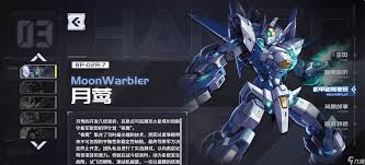 硬核机甲启示机甲系统玩法是什么