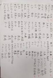 这就是江湖书法怎么玩