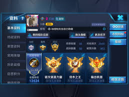 王者荣耀怎么玩