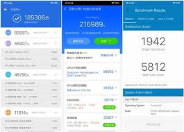 vivo Z5有几种内存版本