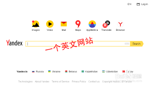百度浏览器怎么把英文网页翻译成中文