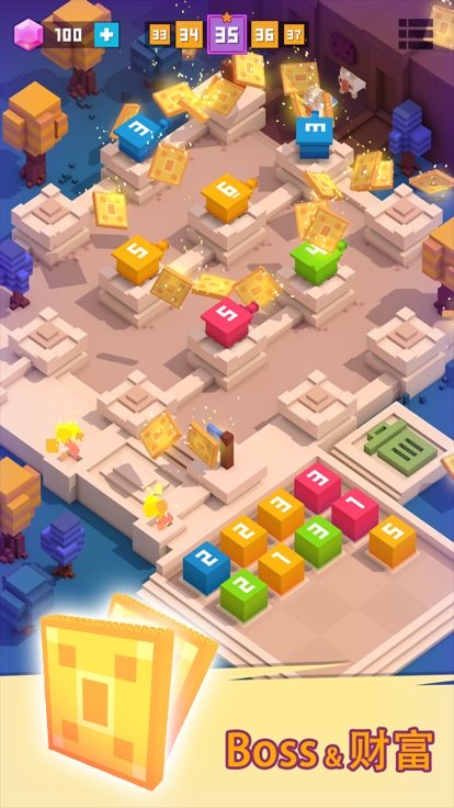 方块君要挺住安卓版