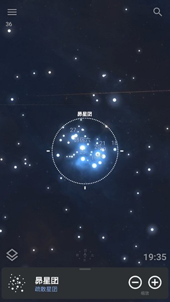 Stellarium(虚拟天文馆Stellarium)V1.30 安卓免费版