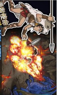 勇者使命单机版