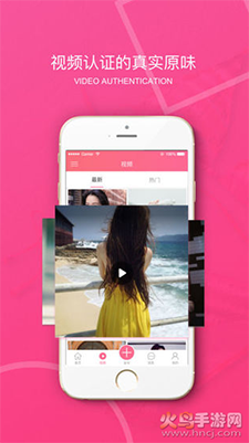 二手衣服闲置网(原味二手货)