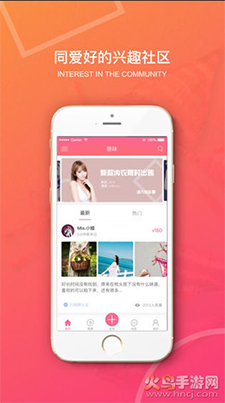 二手衣服闲置网(原味二手货)