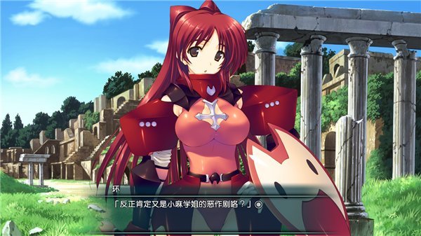 ToHeart2迷宫旅人