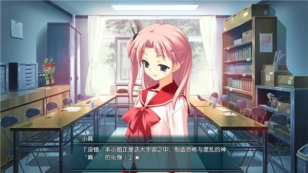 ToHeart2迷宫旅人