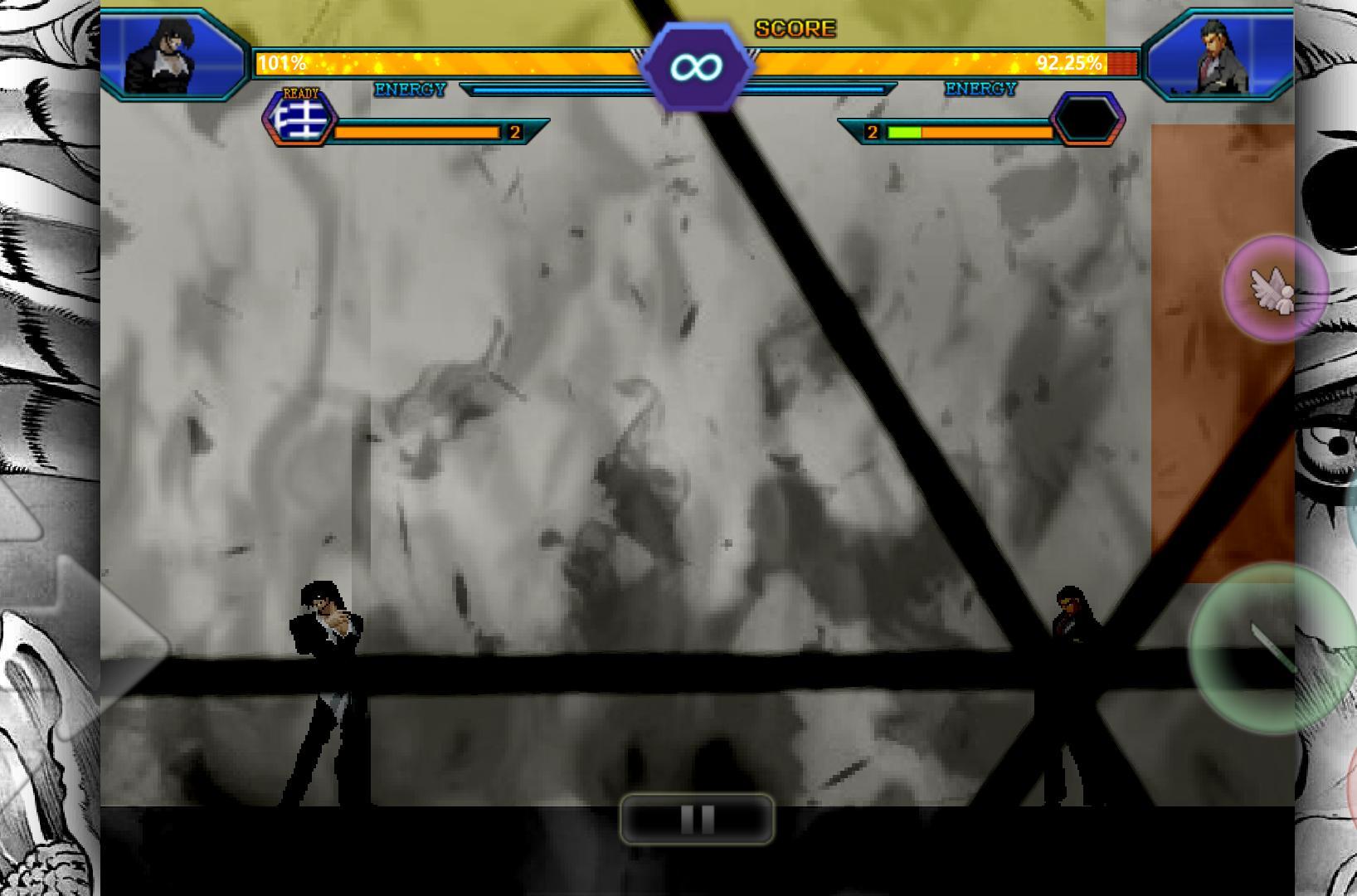 bvn神仙人物整合1.2