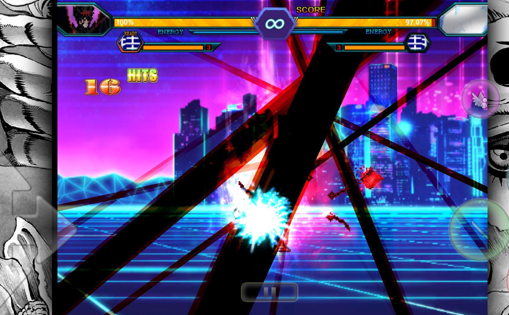 bvn神仙人物整合1.2