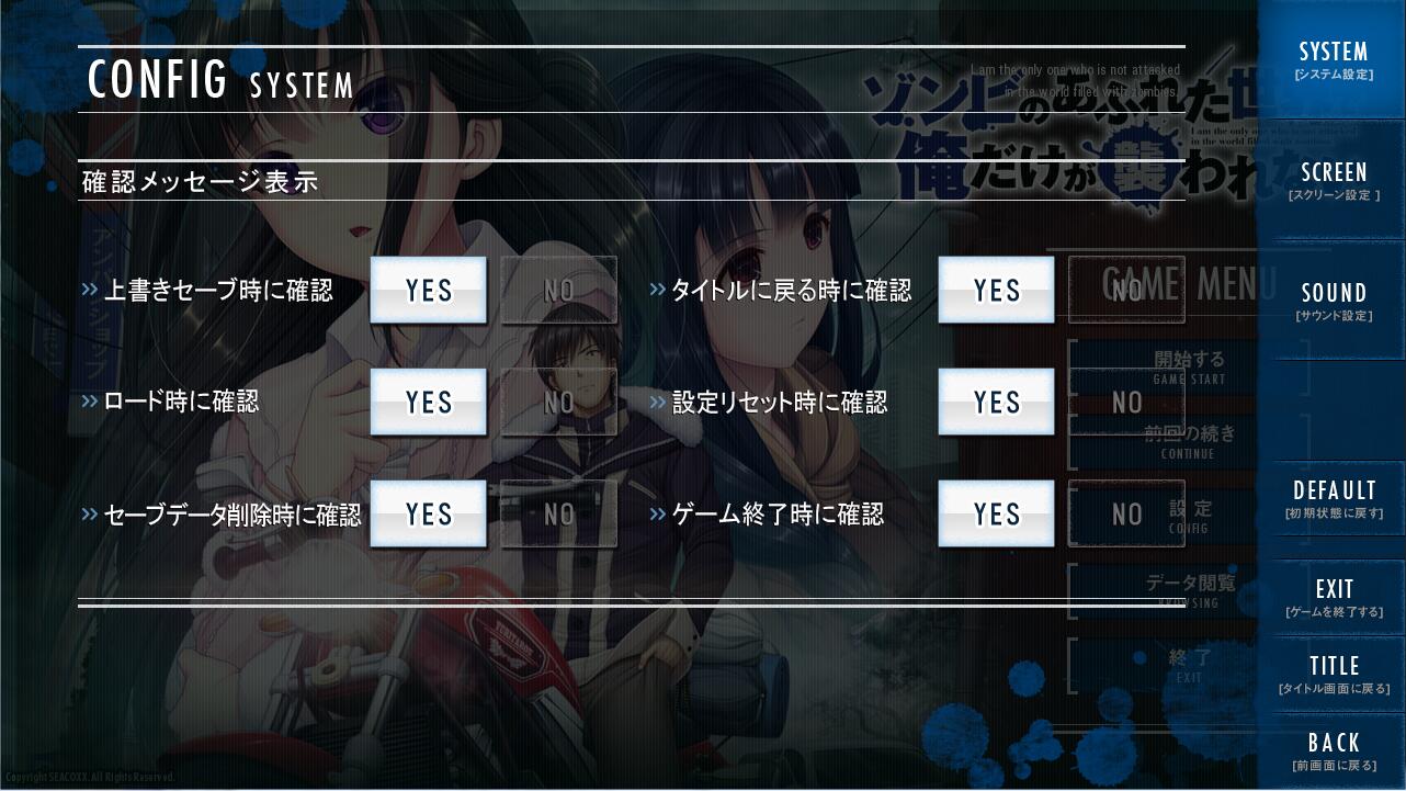 末世孤雄2安卓版