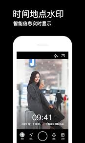 鲱鱼罐头app怎么去除水印