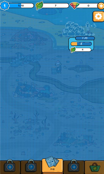 环保模拟器 v4.66安卓版