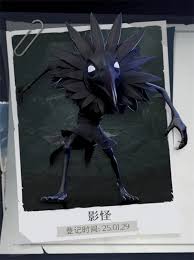 超自然行动组皮鼓怎么打