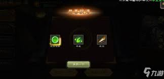 三国杀界朱然技能是什么