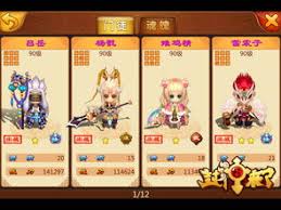 封神开天李靖反伤盾如何搭配阵容