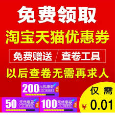 天猫2025年618满减活动规则是什么