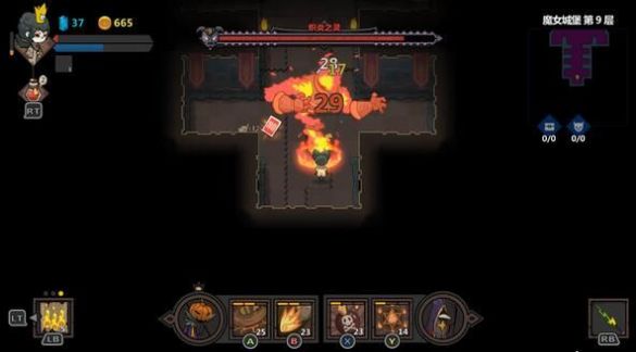 不可思议的皇冠