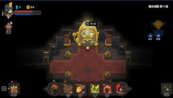 不可思议的皇冠