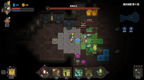 不可思议的皇冠