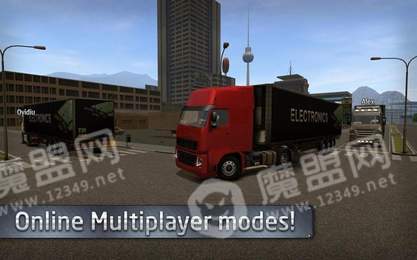 陕汽重卡大车模拟器游戏