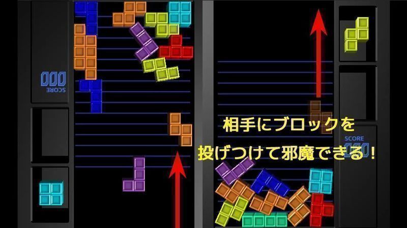 物理俄罗斯方块