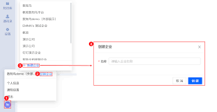知鸟如何注销账户