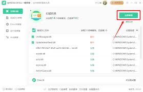 电脑提示缺少运行库怎么办