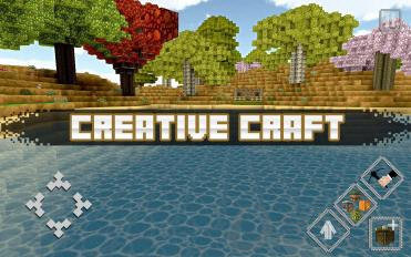 创造世界2手机版