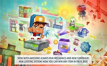 创造世界2手机版