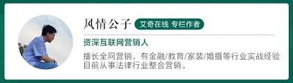 如何让抖音号获得大量流量