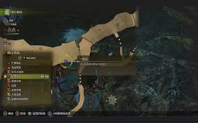 怪物猎人荒野一夜花月华粉怎么获取
