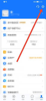 支付宝密码为何要修改