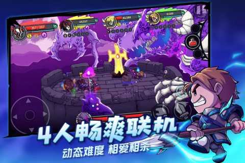 失落城堡无需实名认证版