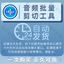 剪映怎么删除视频中间片段