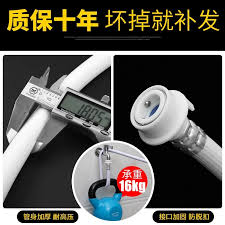 如何关闭花呗公交支付功能