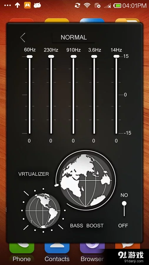 均衡器低音助推器