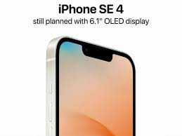 iPhone SE4手机好不好
