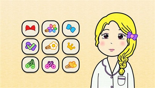 夏莉的打扮时间