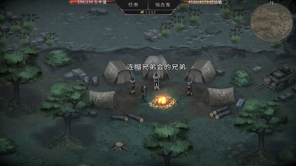 吸血鬼的堕落起源v1.17.176