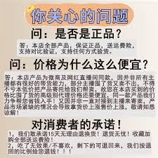 快手达人如何入驻赚钱