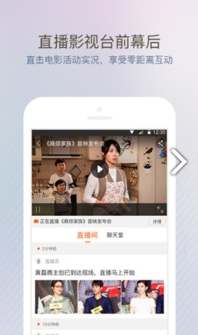 电影频道(电影频道在线观看直播)安卓