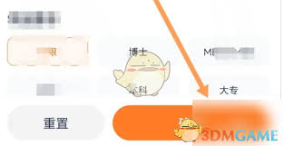 猎聘如何筛选猎头公司